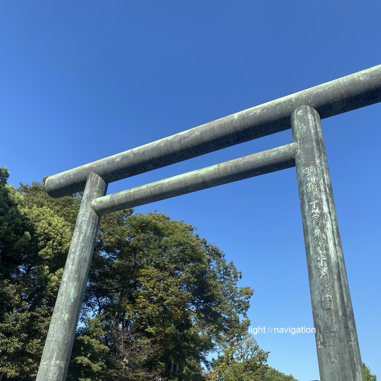 老害と予備軍